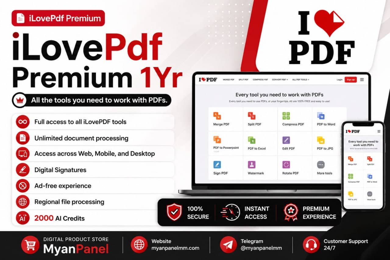 iLovePdf Premium - 1 Year