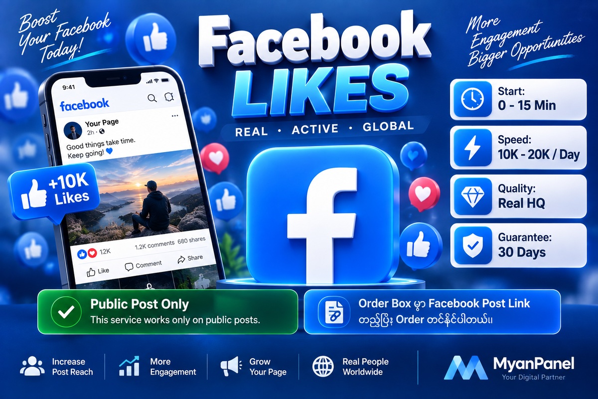 Myanmar Facebook 1000 Post Like ❤️ React - Lifetime
